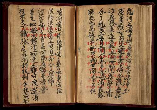 敦煌不仅有壁画还有书法