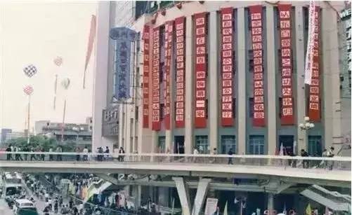 点击查看大图
