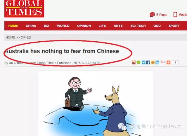 重磅数据公布！澳洲终于开始澄清了！房价飙升根本和中国买家无关？！数据结果啪啪啪打脸！ - 13