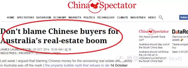 重磅数据公布！澳洲终于开始澄清了！房价飙升根本和中国买家无关？！数据结果啪啪啪打脸！ - 15