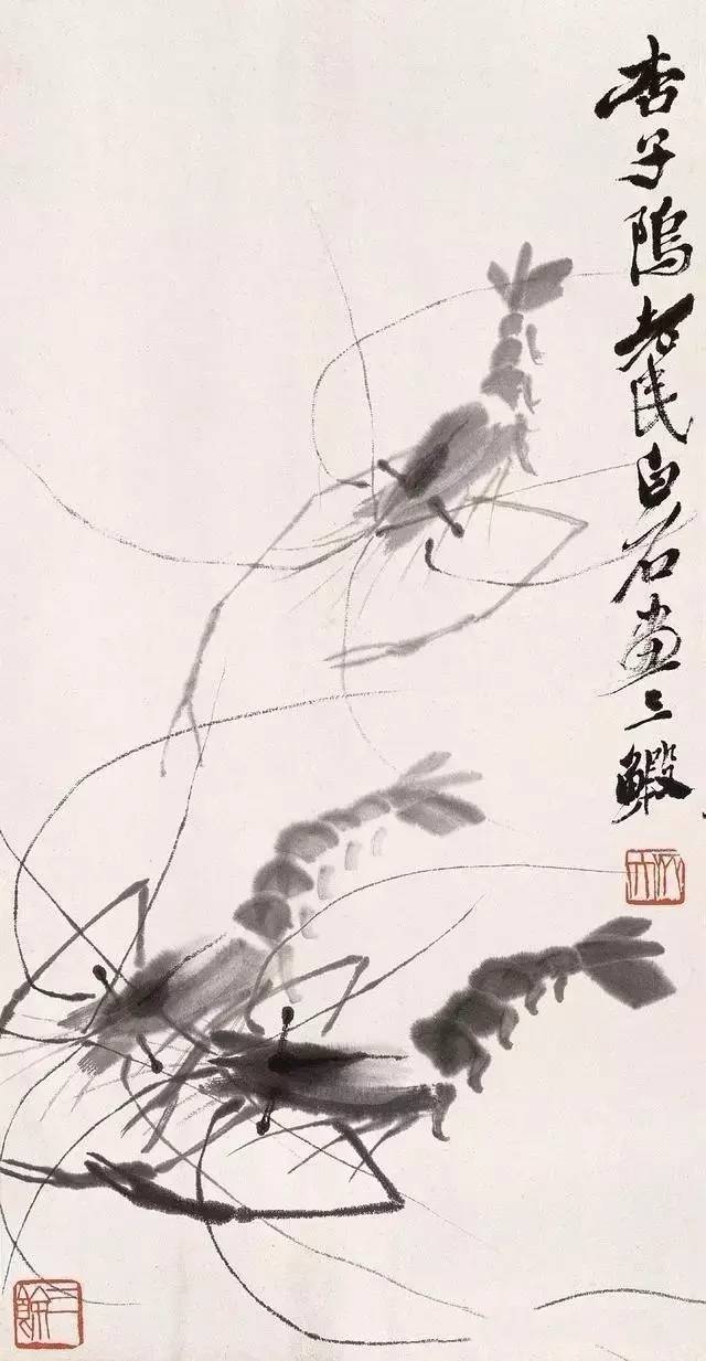 画“虾”不只有齐白石，名家笔下的虾各有滋味