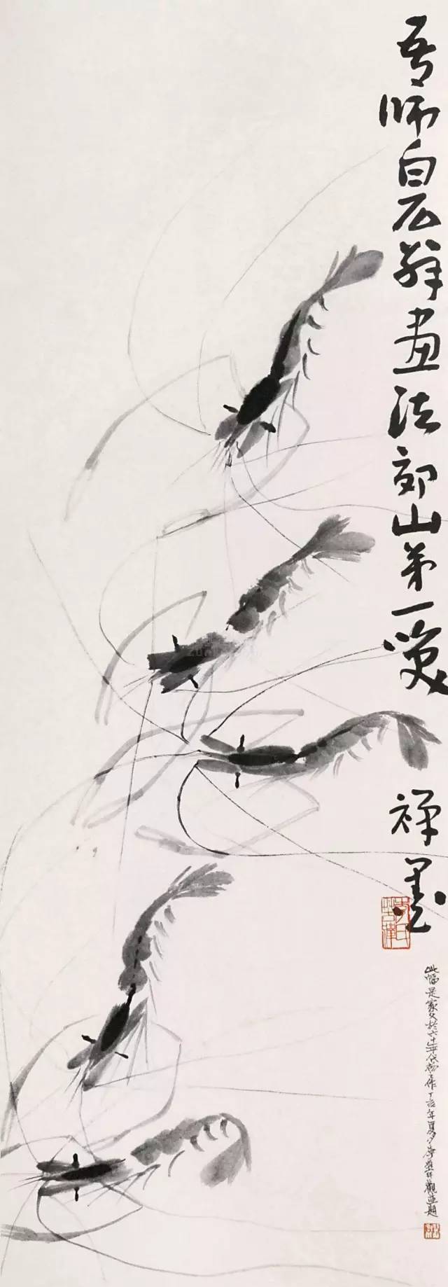 画“虾”不只有齐白石，名家笔下的虾各有滋味