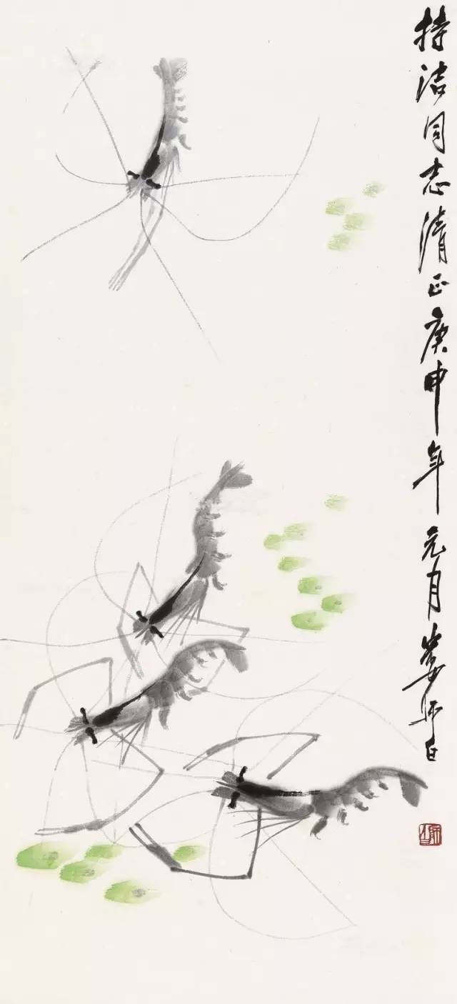 画“虾”不只有齐白石，名家笔下的虾各有滋味