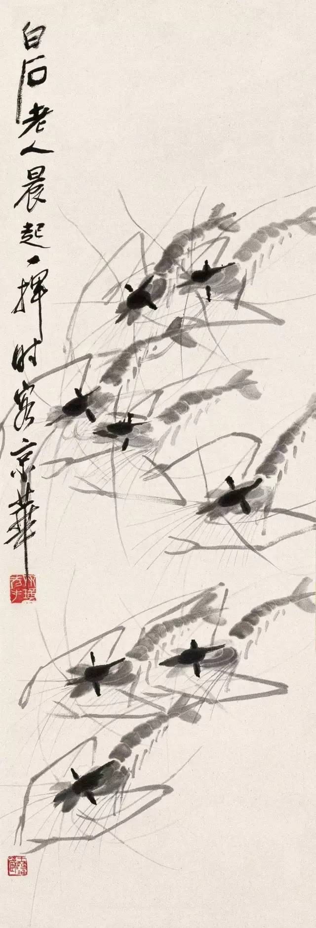 画“虾”不只有齐白石，名家笔下的虾各有滋味