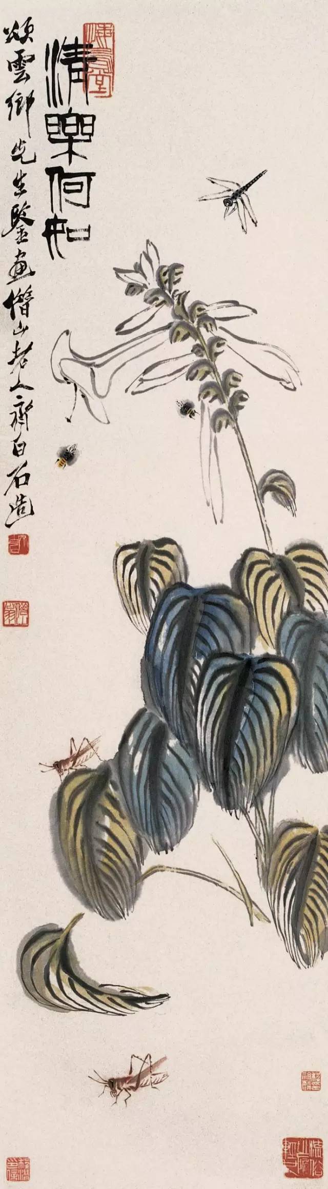 齐白石的花鸟鱼虫