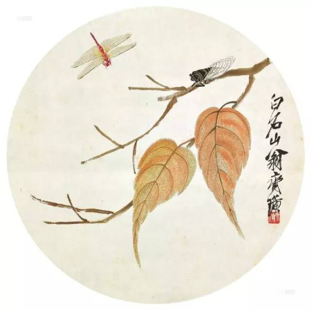 齐白石的花鸟鱼虫