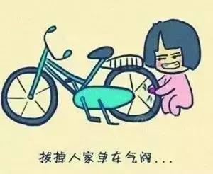 点击查看大图
