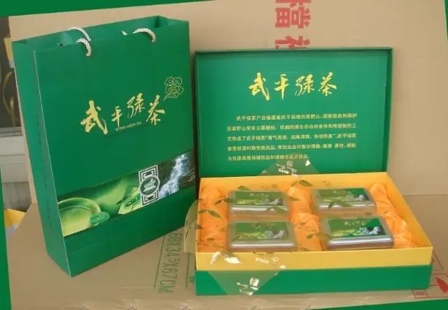 点击查看大图