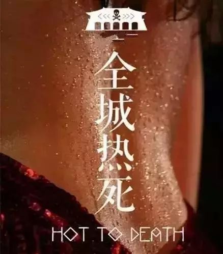 点击查看大图