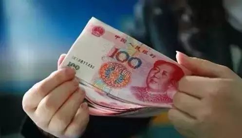点击查看大图