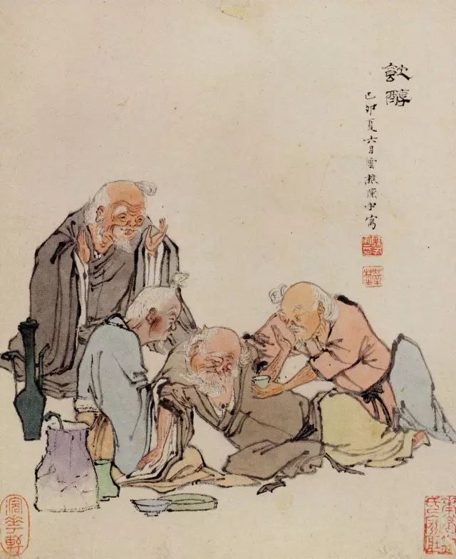 古代耄耋文人聚会时，都玩啥
