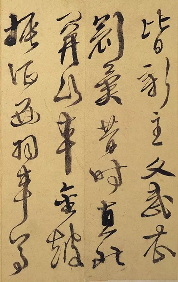 徐渭·行草书《杜甫秋兴八首》