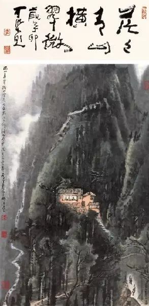 李可染：山水画创作中的意境和意匠问题。