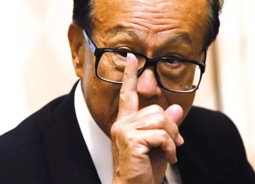 点击查看大图