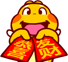 5.gif