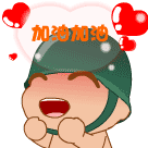 4.gif