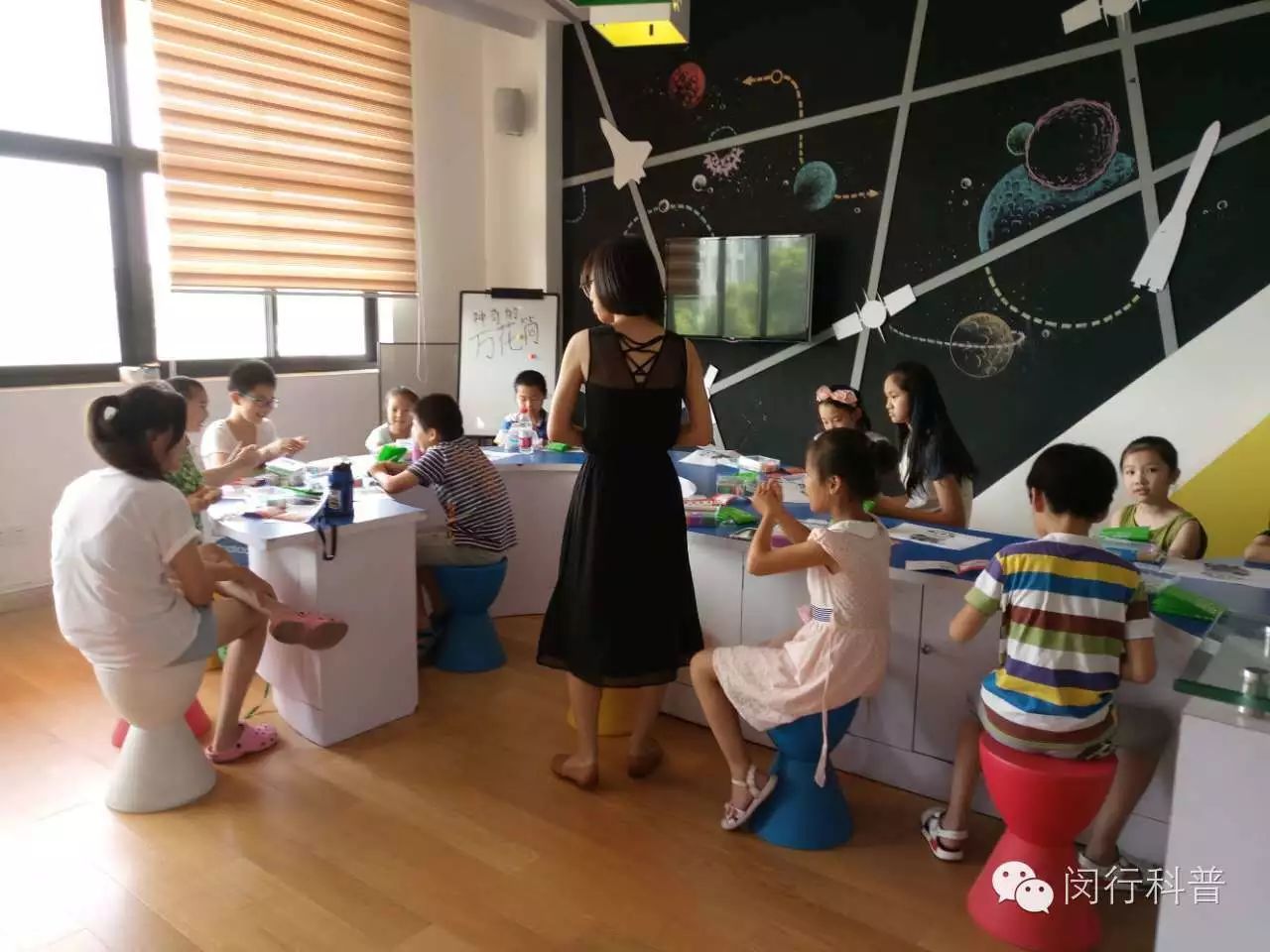 软陶课2.jpg 软陶课2.jpg