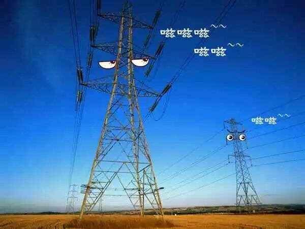 高压线发出“嗞嗞”声，是在放电吗？危不危险？