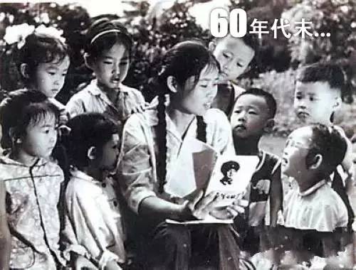 点击查看大图