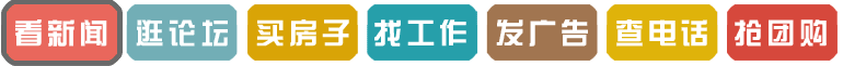 登錄查看大圖