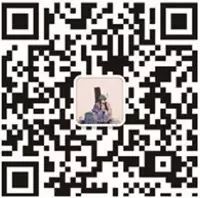 【中经微分享61期报名】互联网+县域——县域电商那些事儿
