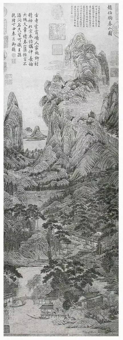 唐宋，山水画50幅（1）