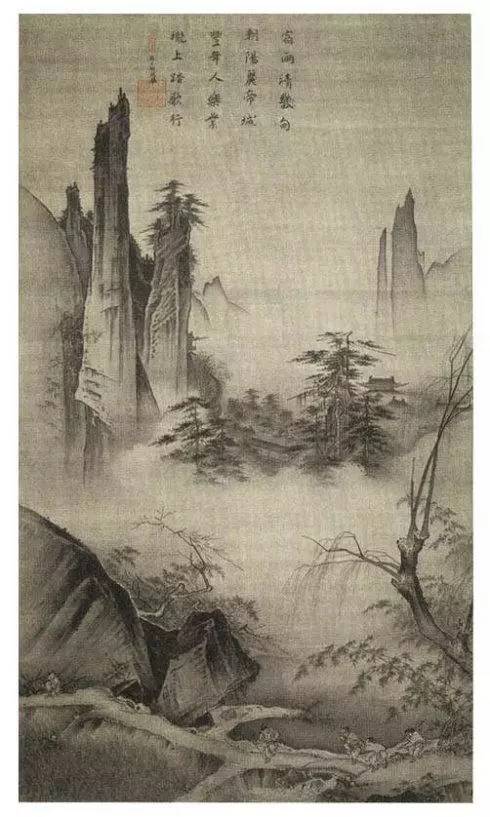 唐宋，山水画50幅（1）