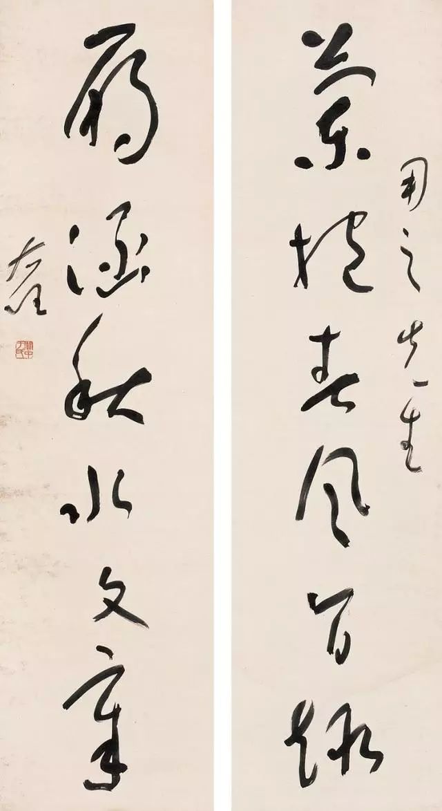 “当代草圣” —— 于右任