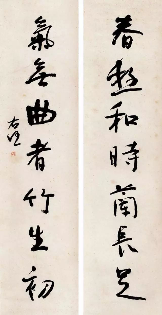 “当代草圣” —— 于右任