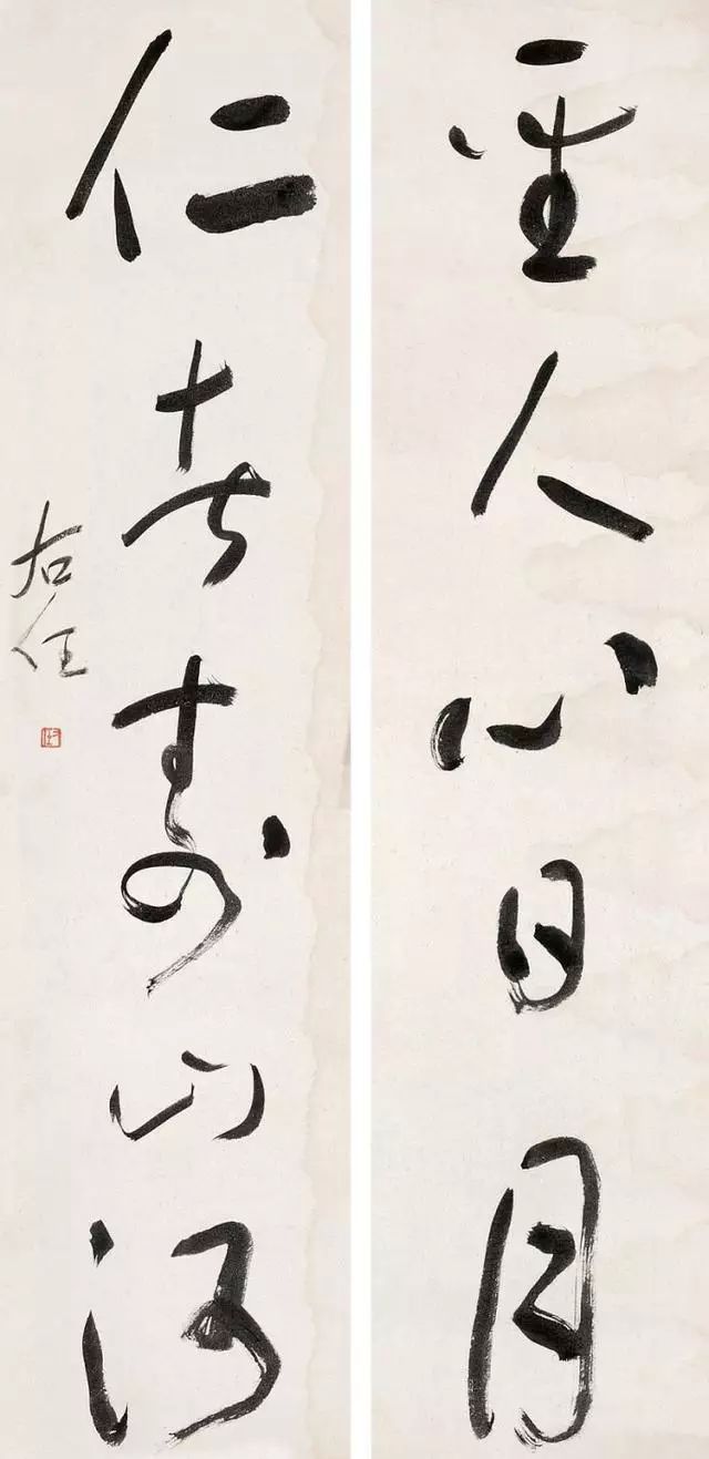 “当代草圣” —— 于右任