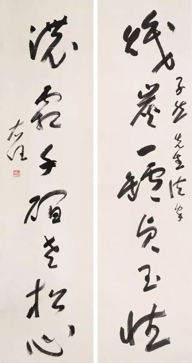 “当代草圣” —— 于右任