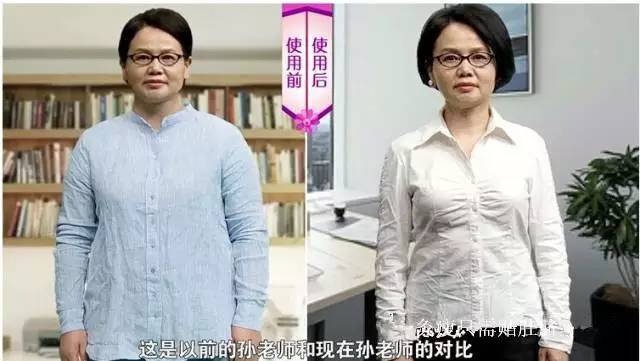 你想瘦几斤?96%的胖子都会看这篇文章! 你想瘦几斤?96%的胖子都会看这篇文章!