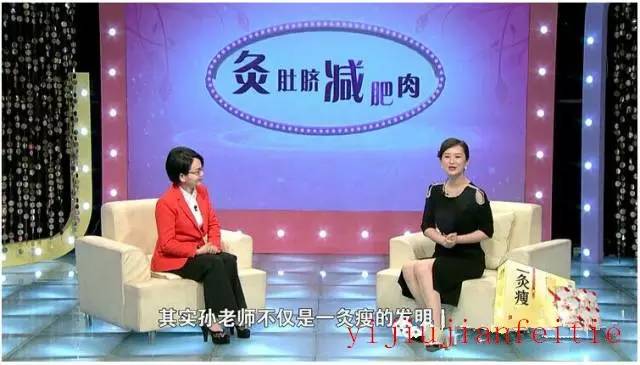 你想瘦几斤?96%的胖子都会看这篇文章! 你想瘦几斤?96%的胖子都会看这篇文章!
