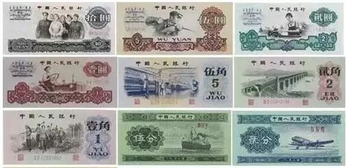点击查看大图