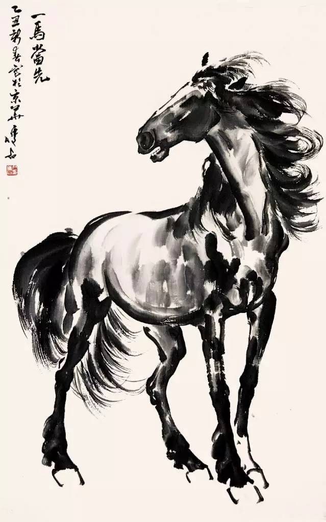 尹瘦石画马
