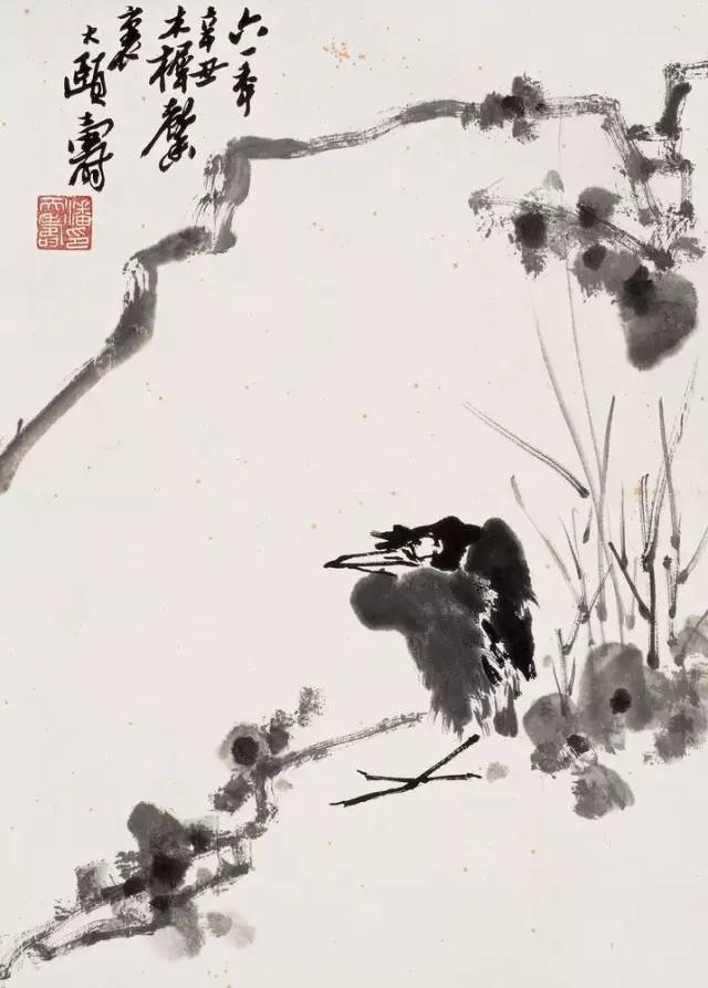 潘天寿画论