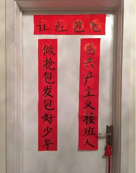 点击查看大图
