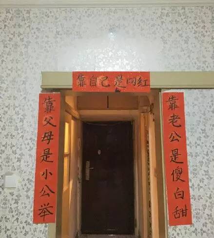 点击查看大图