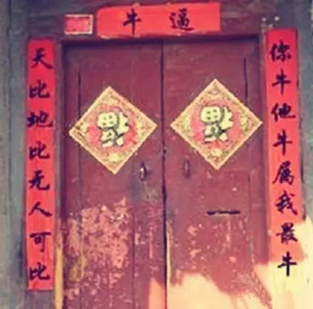 点击查看大图