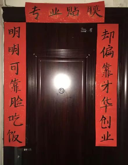 点击查看大图