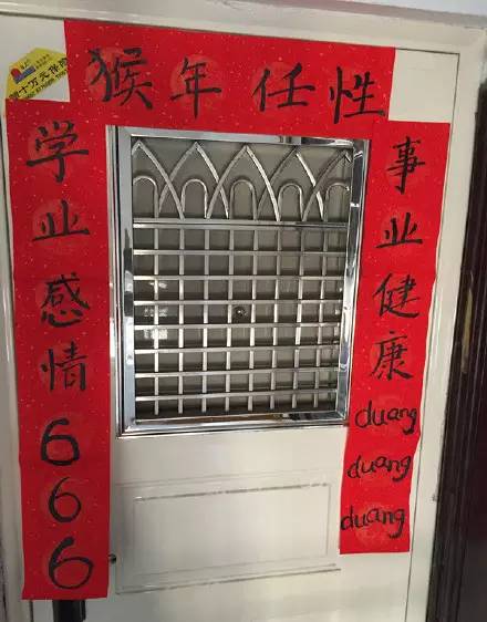 点击查看大图
