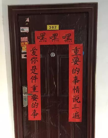 点击查看大图