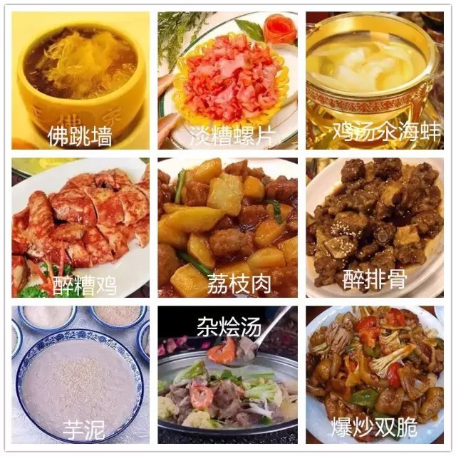 点击查看大图