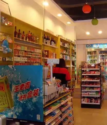 点击查看大图