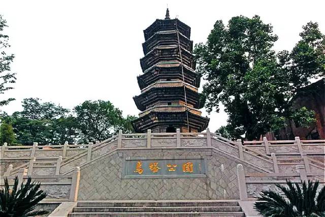 点击查看大图