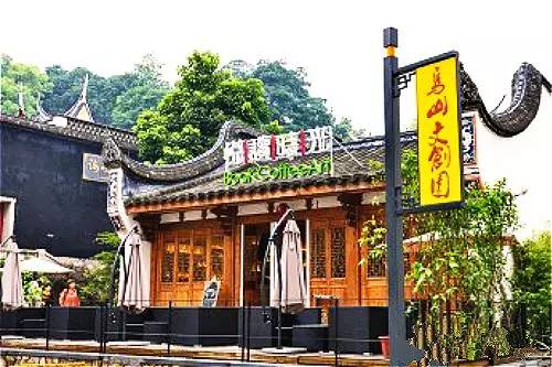 点击查看大图