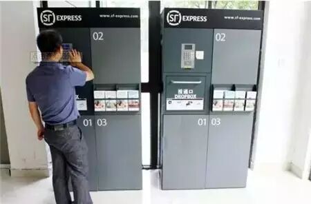 点击查看大图