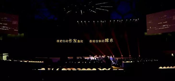 罗振宇“时间的朋友”2015跨年演讲全回顾