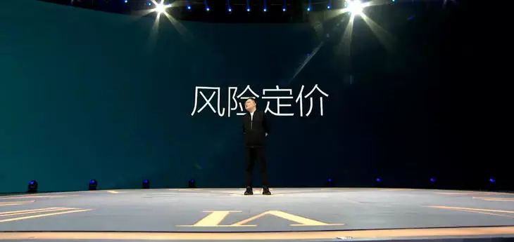 罗振宇“时间的朋友”2015跨年演讲全回顾