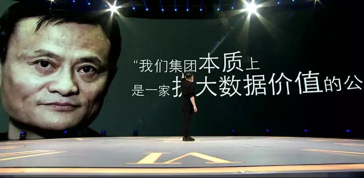 罗振宇“时间的朋友”2015跨年演讲全回顾